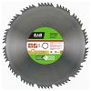 15" x 70 Teeth All Purpose  Industrial Saw Blade Recyclable Exchangeable